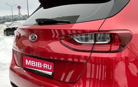 KIA cee'd III, 2018 год, 1 945 000 рублей, 6 фотография
