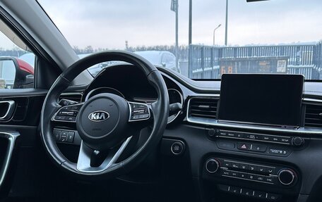 KIA cee'd III, 2018 год, 1 945 000 рублей, 26 фотография