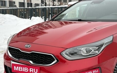 KIA cee'd III, 2018 год, 1 945 000 рублей, 2 фотография