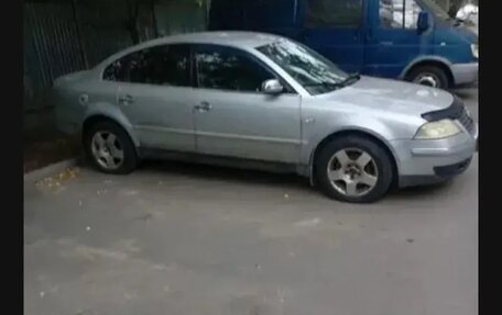 Volkswagen Passat B5+ рестайлинг, 2002 год, 340 000 рублей, 2 фотография