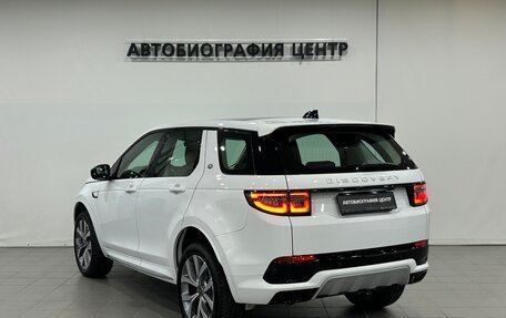 Land Rover Discovery Sport I рестайлинг, 2025 год, 6 490 000 рублей, 6 фотография