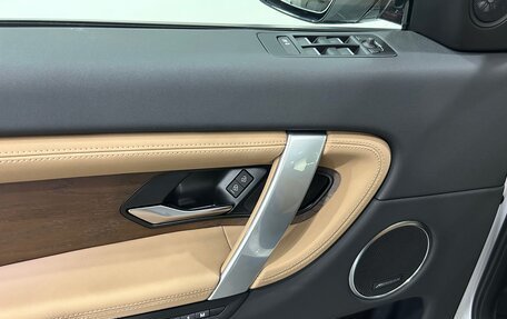 Land Rover Discovery Sport I рестайлинг, 2025 год, 6 490 000 рублей, 8 фотография