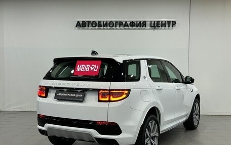 Land Rover Discovery Sport I рестайлинг, 2025 год, 6 490 000 рублей, 4 фотография