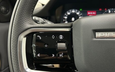 Land Rover Discovery Sport I рестайлинг, 2025 год, 6 490 000 рублей, 15 фотография