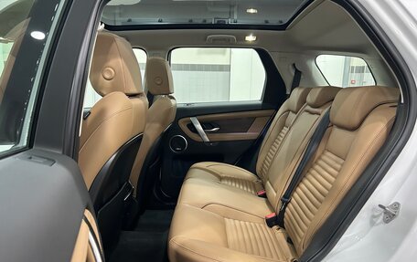 Land Rover Discovery Sport I рестайлинг, 2025 год, 6 490 000 рублей, 23 фотография