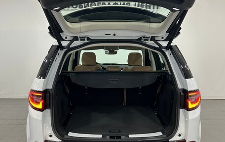 Land Rover Discovery Sport I рестайлинг, 2025 год, 6 490 000 рублей, 26 фотография