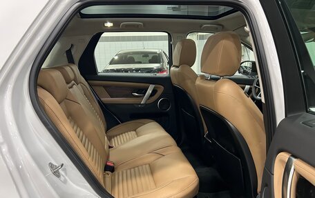 Land Rover Discovery Sport I рестайлинг, 2025 год, 6 490 000 рублей, 29 фотография