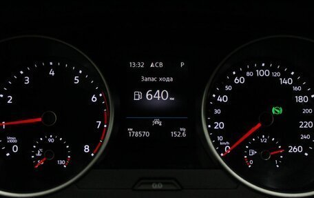 Volkswagen Tiguan II, 2021 год, 2 060 000 рублей, 12 фотография