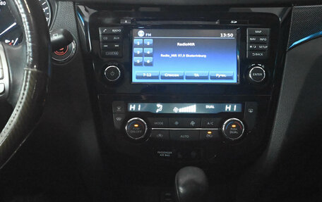 Nissan X-Trail, 2017 год, 2 100 000 рублей, 12 фотография