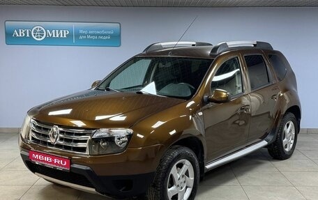 Renault Duster I рестайлинг, 2013 год, 928 000 рублей, 1 фотография