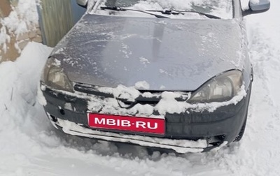 Opel Corsa C рестайлинг, 2003 год, 165 000 рублей, 1 фотография