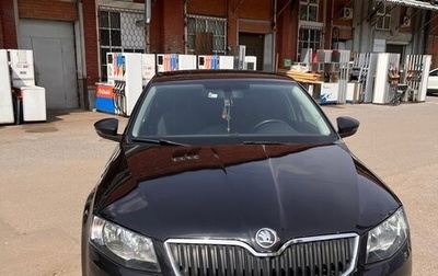 Skoda Octavia, 2014 год, 1 020 000 рублей, 1 фотография