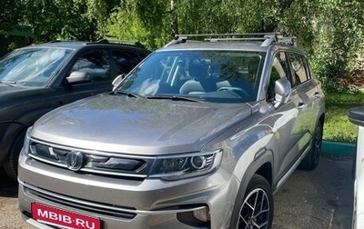 Changan CS35 Plus, 2022 год, 2 000 000 рублей, 1 фотография