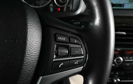 BMW X5, 2017 год, 3 799 000 рублей, 13 фотография