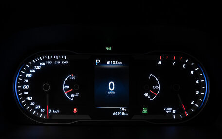 Hyundai Tucson, 2023 год, 3 280 000 рублей, 13 фотография