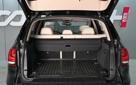 BMW X5, 2017 год, 3 799 000 рублей, 22 фотография