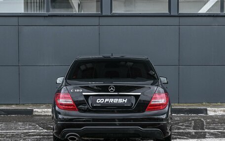 Mercedes-Benz C-Класс, 2013 год, 1 374 000 рублей, 4 фотография