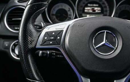 Mercedes-Benz C-Класс, 2013 год, 1 374 000 рублей, 13 фотография