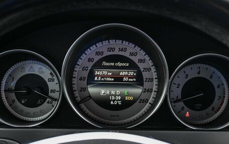 Mercedes-Benz C-Класс, 2013 год, 1 374 000 рублей, 12 фотография