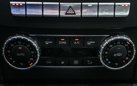 Mercedes-Benz C-Класс, 2013 год, 1 374 000 рублей, 15 фотография