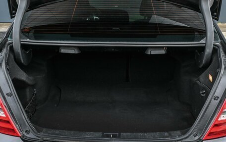 Mercedes-Benz C-Класс, 2013 год, 1 374 000 рублей, 17 фотография