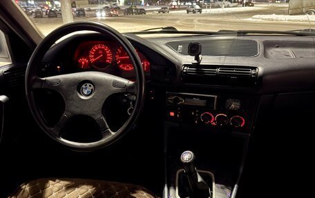 BMW 5 серия, 1988 год, 224 000 рублей, 5 фотография