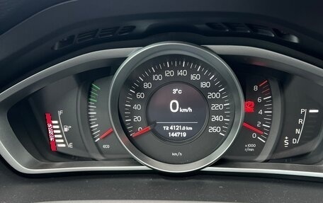 Volvo V40 Cross Country I, 2018 год, 2 200 000 рублей, 6 фотография