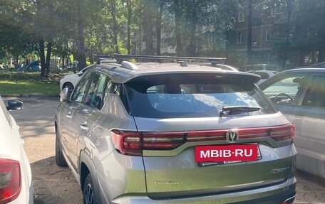 Changan CS35 Plus, 2022 год, 2 000 000 рублей, 4 фотография