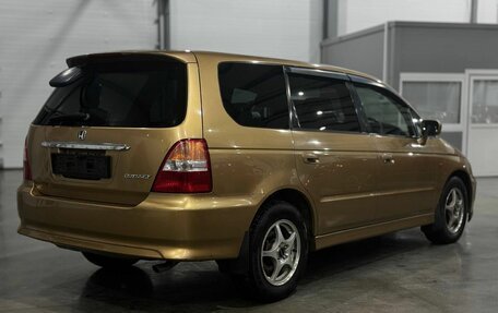 Honda Odyssey II, 1999 год, 549 000 рублей, 4 фотография