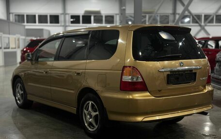 Honda Odyssey II, 1999 год, 549 000 рублей, 3 фотография