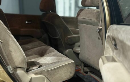 Honda Odyssey II, 1999 год, 549 000 рублей, 8 фотография