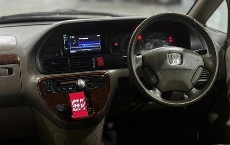 Honda Odyssey II, 1999 год, 549 000 рублей, 6 фотография