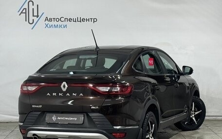 Renault Arkana I, 2019 год, 1 549 800 рублей, 2 фотография