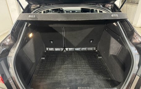 Renault Arkana I, 2019 год, 1 549 800 рублей, 11 фотография