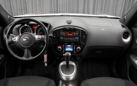 Nissan Juke II, 2014 год, 1 060 000 рублей, 10 фотография