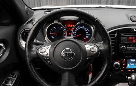 Nissan Juke II, 2014 год, 1 060 000 рублей, 12 фотография