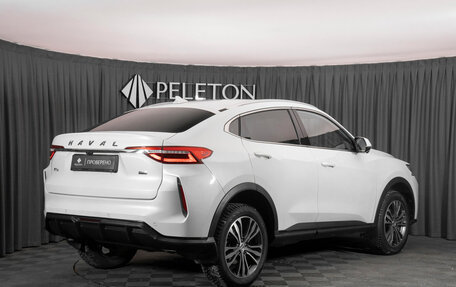 Haval F7x I, 2024 год, 2 470 000 рублей, 5 фотография