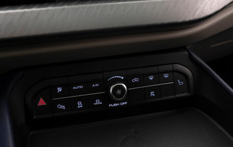 Haval F7x I, 2024 год, 2 470 000 рублей, 23 фотография