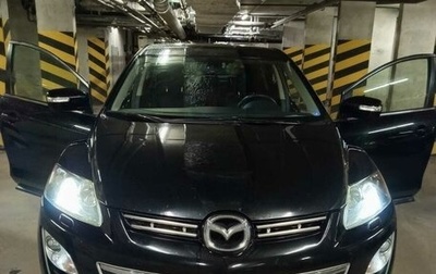 Mazda CX-7 I рестайлинг, 2011 год, 1 000 000 рублей, 1 фотография