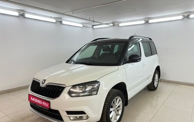 Skoda Yeti I рестайлинг, 2017 год, 1 400 000 рублей, 1 фотография