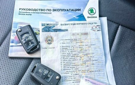 Skoda Rapid I, 2018 год, 805 000 рублей, 8 фотография