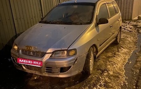 Mitsubishi Space Star I рестайлинг, 2004 год, 190 000 рублей, 2 фотография