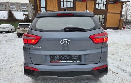 Hyundai Creta I рестайлинг, 2018 год, 1 580 000 рублей, 2 фотография