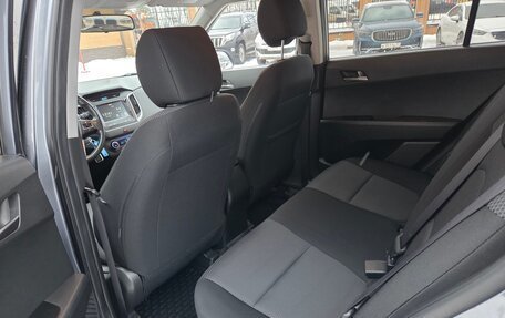 Hyundai Creta I рестайлинг, 2018 год, 1 580 000 рублей, 11 фотография