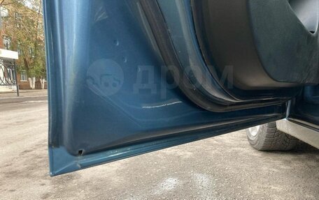 Chevrolet Cruze II, 2013 год, 1 100 000 рублей, 11 фотография