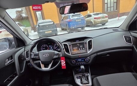 Hyundai Creta I рестайлинг, 2018 год, 1 580 000 рублей, 13 фотография