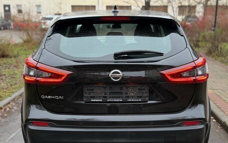 Nissan Qashqai, 2021 год, 1 760 000 рублей, 7 фотография