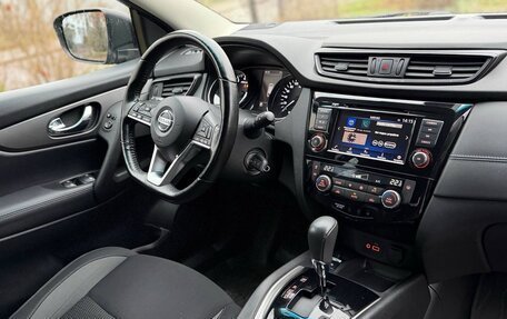 Nissan Qashqai, 2021 год, 1 760 000 рублей, 10 фотография