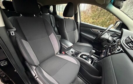 Nissan Qashqai, 2021 год, 1 760 000 рублей, 14 фотография