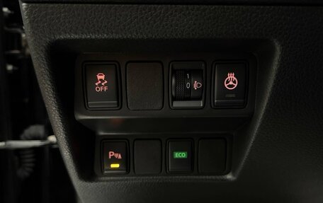 Nissan Qashqai, 2021 год, 1 760 000 рублей, 20 фотография